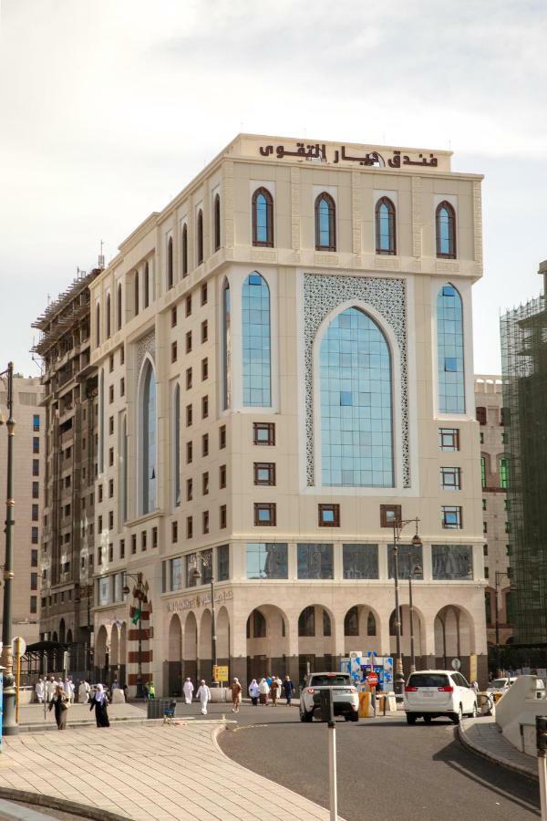 Diyar Al Taqwa Hotel Medina Exterior foto